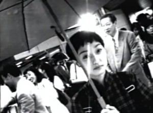 1994-cinema-kuru